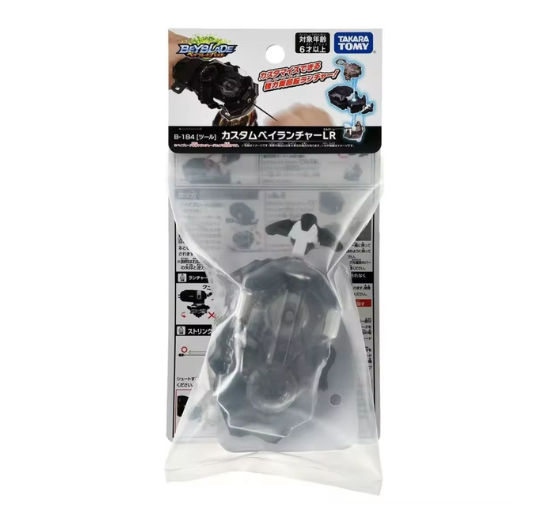 Beyblade Burst LR String Launcher