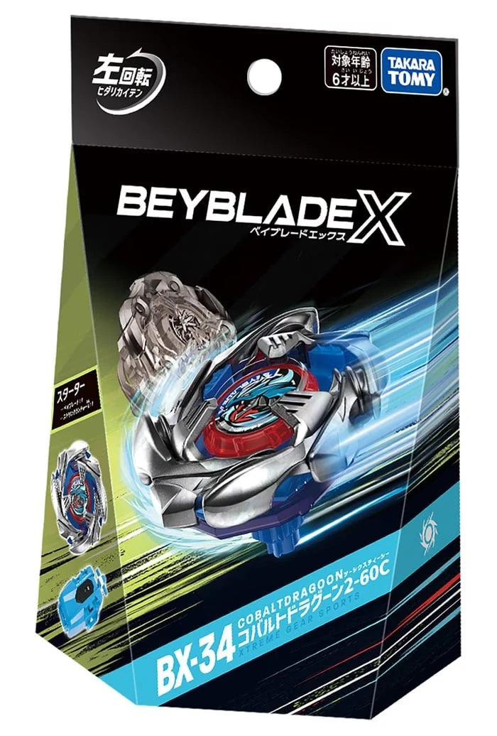 FULL DRAGON'S SET Beyblade X