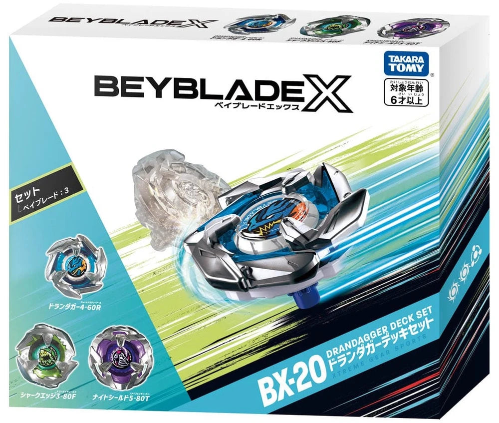 Dran Dagger Deck Set Beyblade X BX-20 (Takara Tomy)