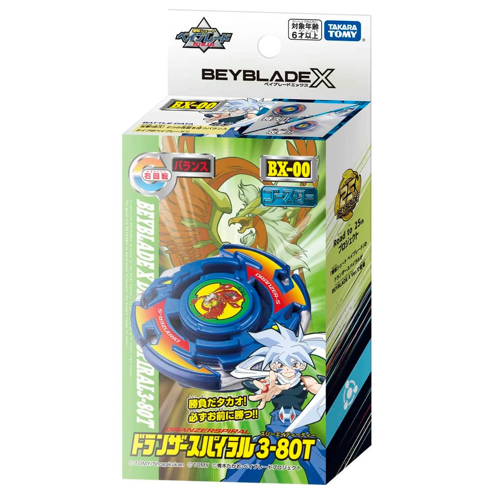 Dranzer Spiral 3-80T Beyblade X Booster BX-00 (Takara Tomy)