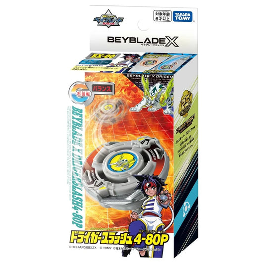 Driger Slash 4-80P Beyblade X Booster BX-00 (Takara Tomy)