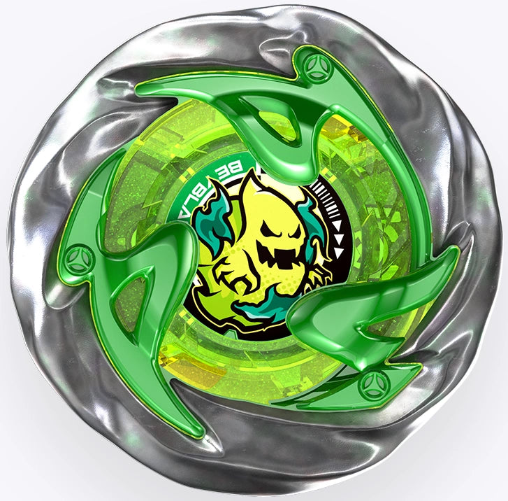 Random Booster Vol. 5 Beyblade X UX-12 (Takara Tomy)