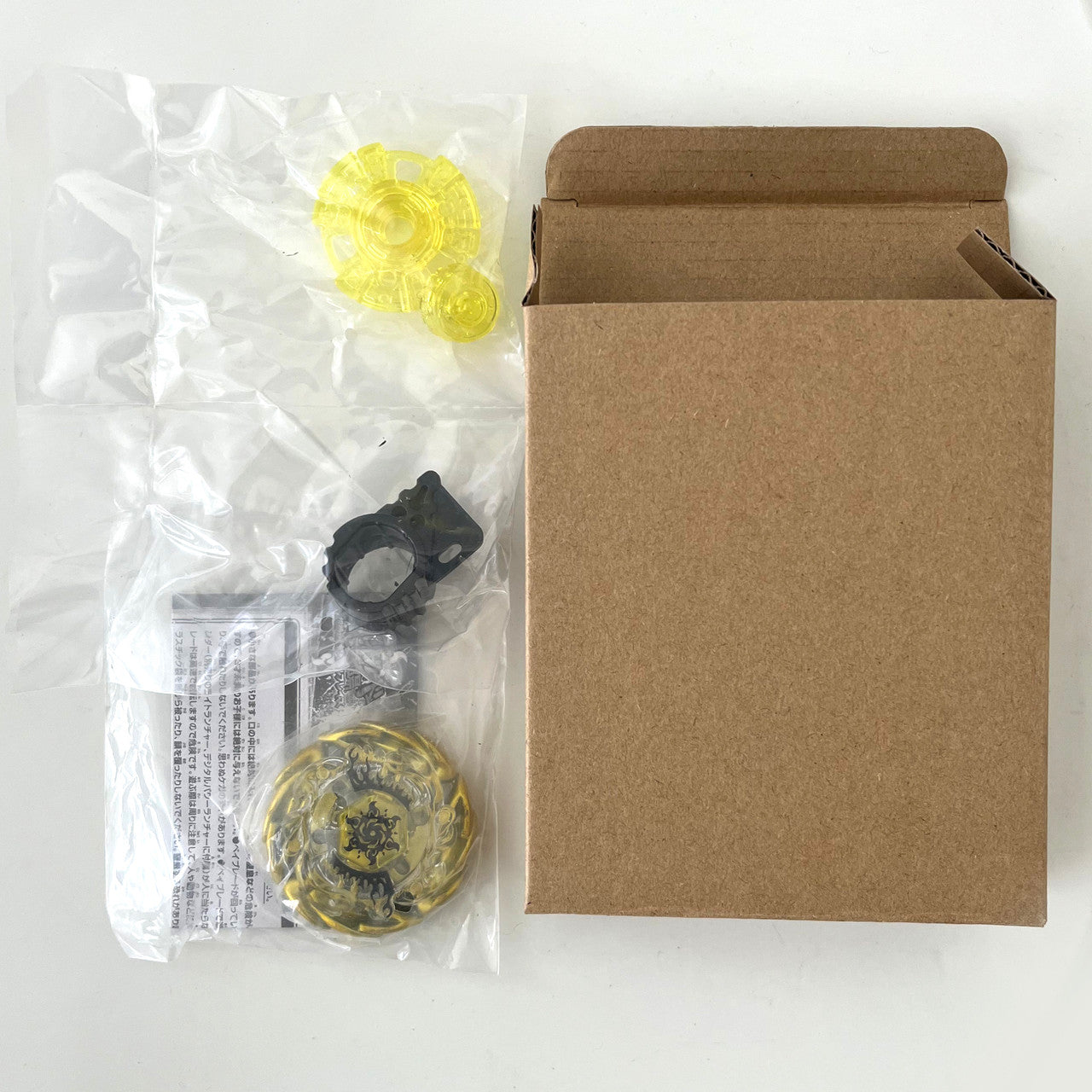 Sol Blaze V145AS (Gold)
