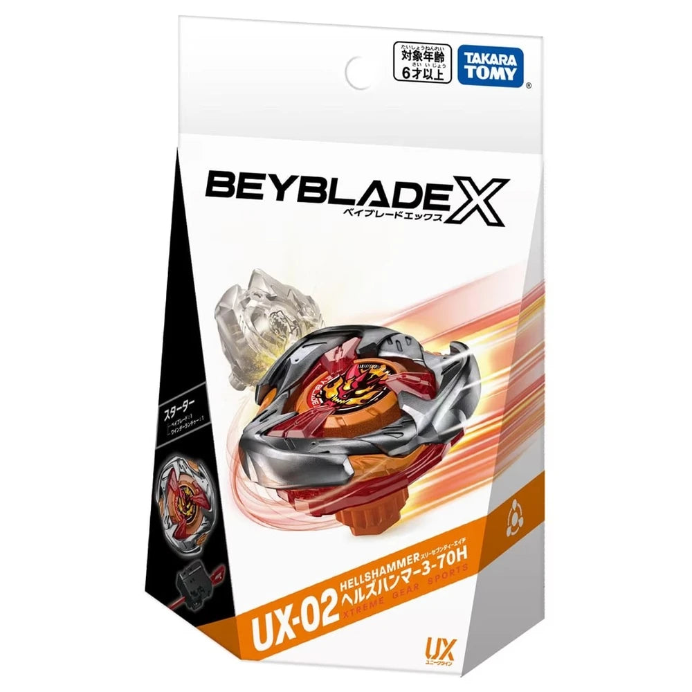 Hells Hammer 3-70H Beyblade X Starter UX-02 (Takara Tomy)