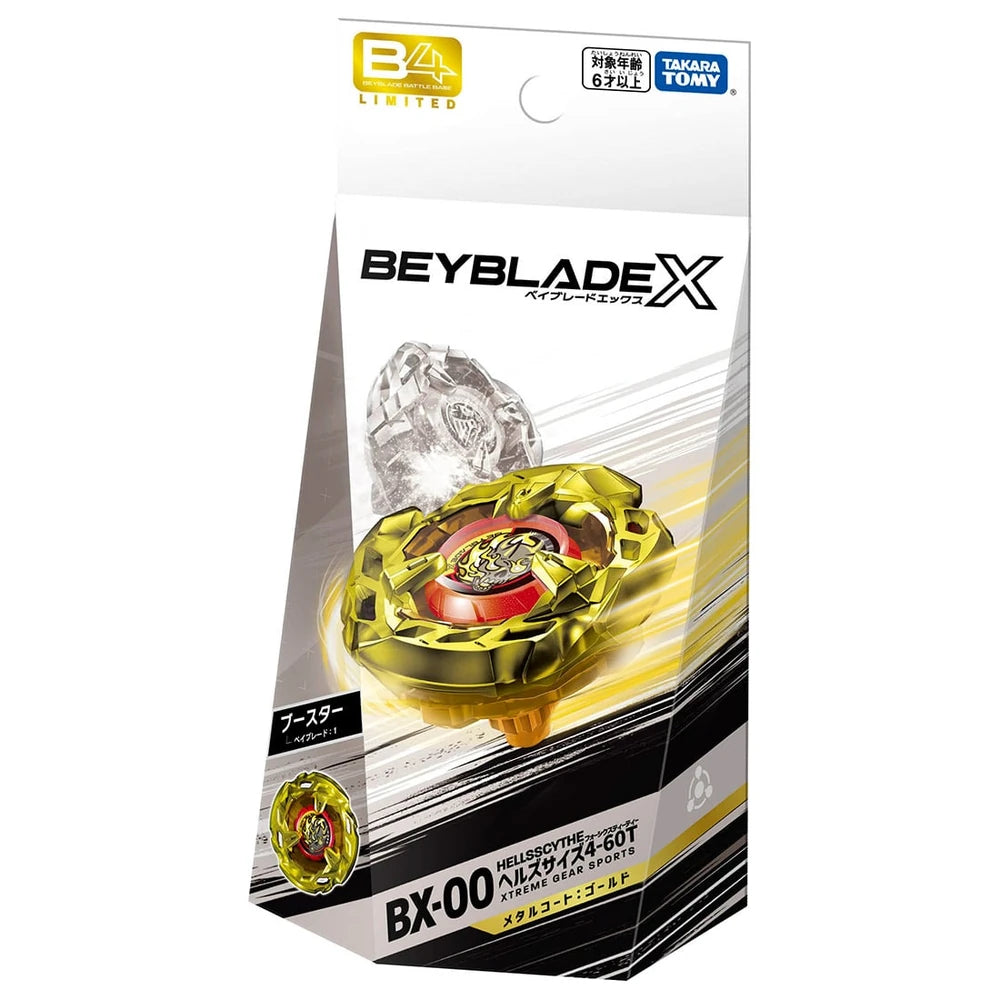 Hells Scythe 4-60T (Metal Coat: Gold) Beyblade X BX-00 Booster (Takara Tomy)
