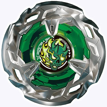 Random Booster Vol. 1 Beyblade X BX-14 (Takara Tomy)