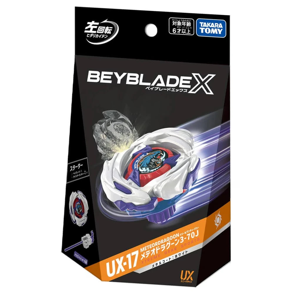 [PRE-ORDER] MeteorDragoon 3-70J Beyblade X Starter UX-17 (Takara Tomy)