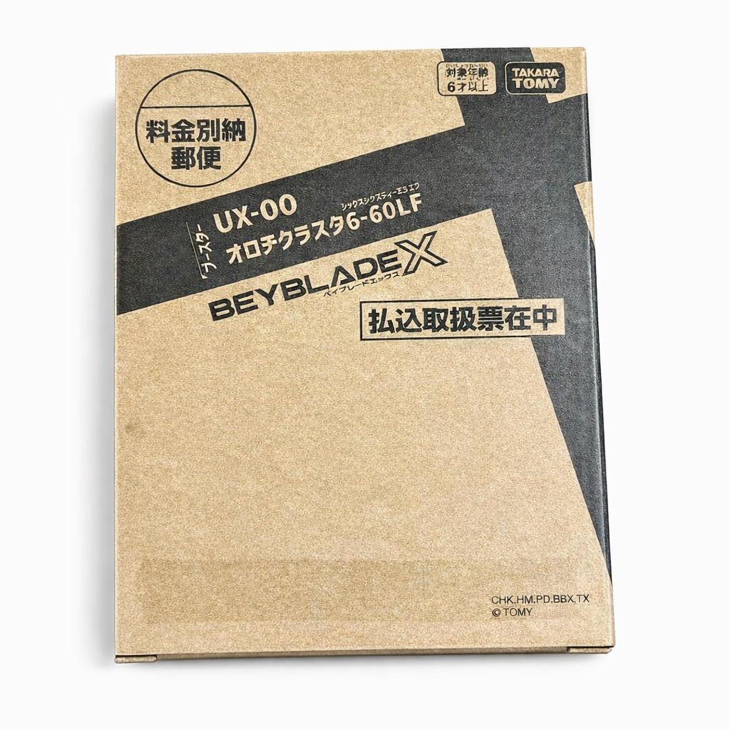 OrochiCluster 6-60LF Beyblade X Prize UX-00 (Takara Tomy)