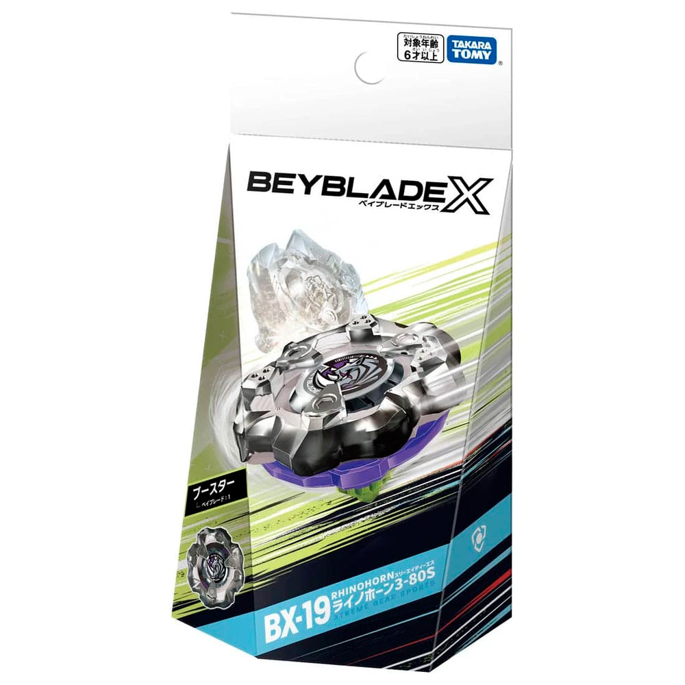 Rhino Horn 3-80S Beyblade X Booster BX-19 (Takara Tomy)