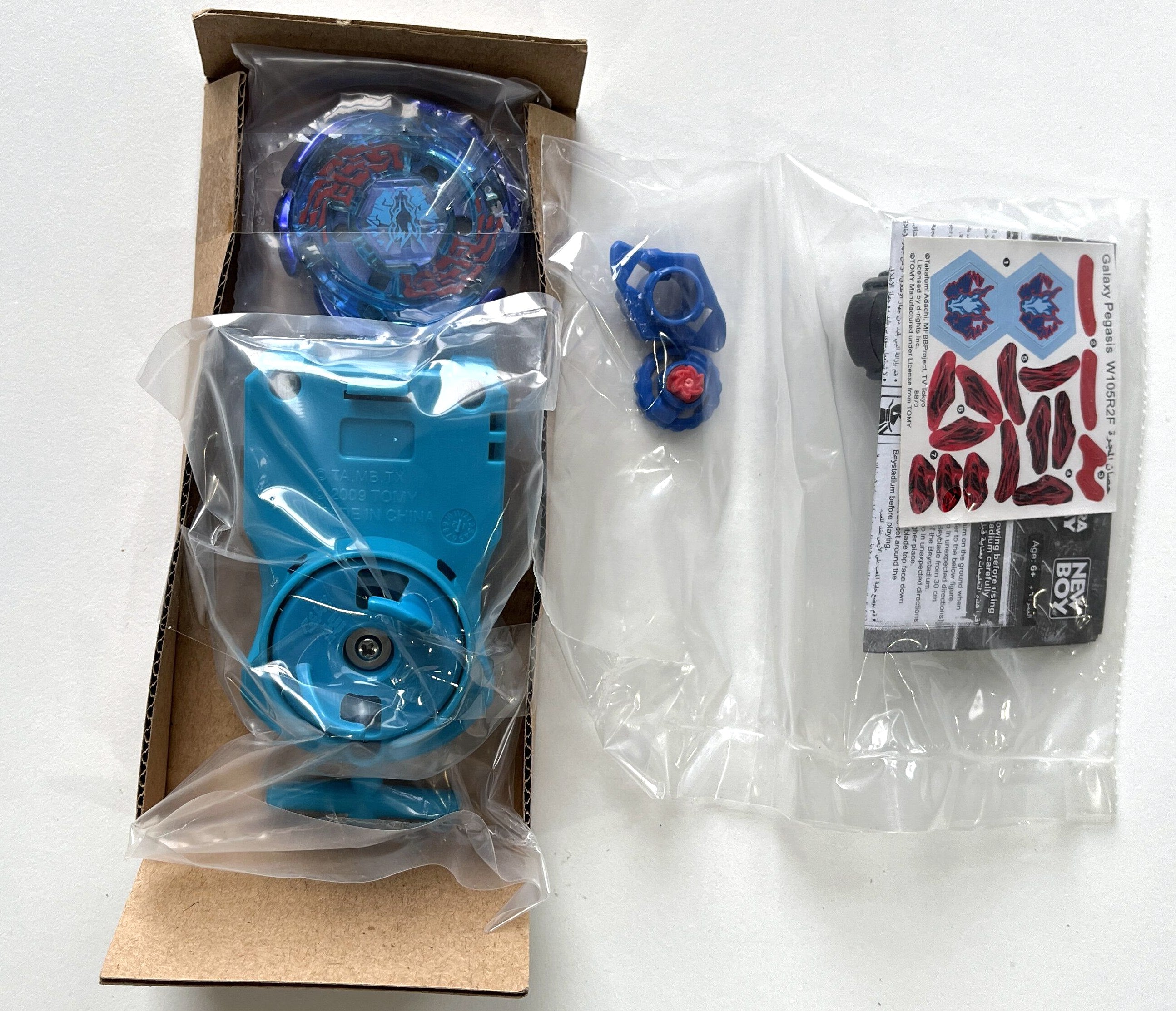Galaxy Pegasus W105R2F (Takara Tomy)