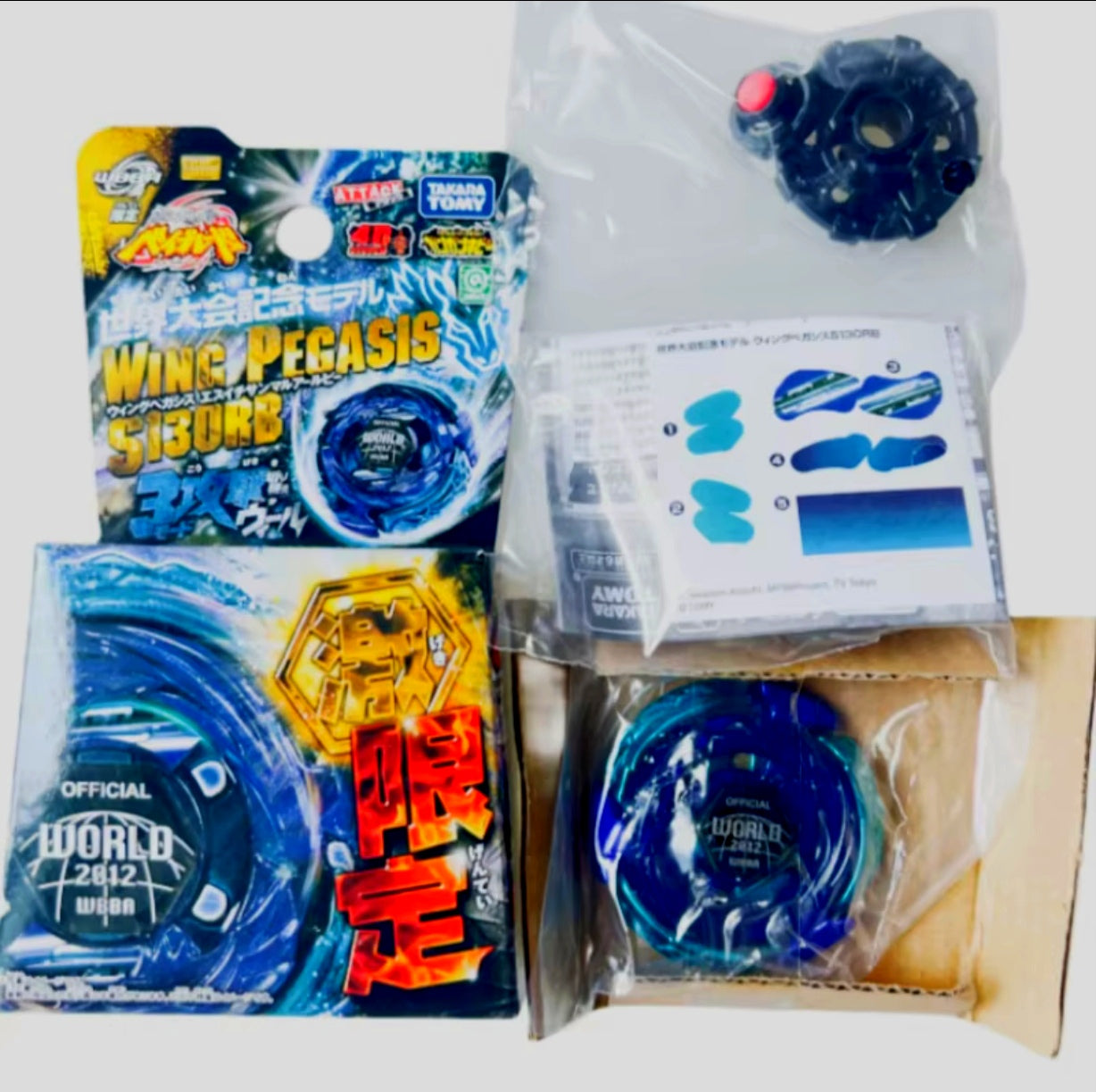 Wing Pegasis S130RB WBBA Champion (Takara Tomy)