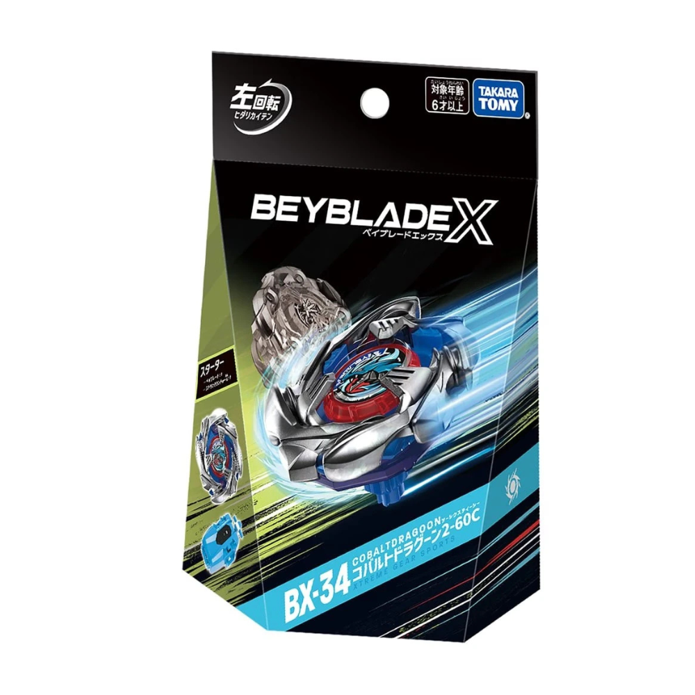 Cobalt Dragoon 2-60C Beyblade X  Starter BX-34 (Takara Tomy)