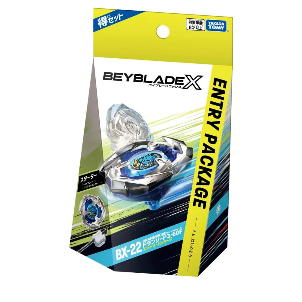 Dran Sword 3-60F Beyblade X Entry Package BX-22 (Takara Tomy)
