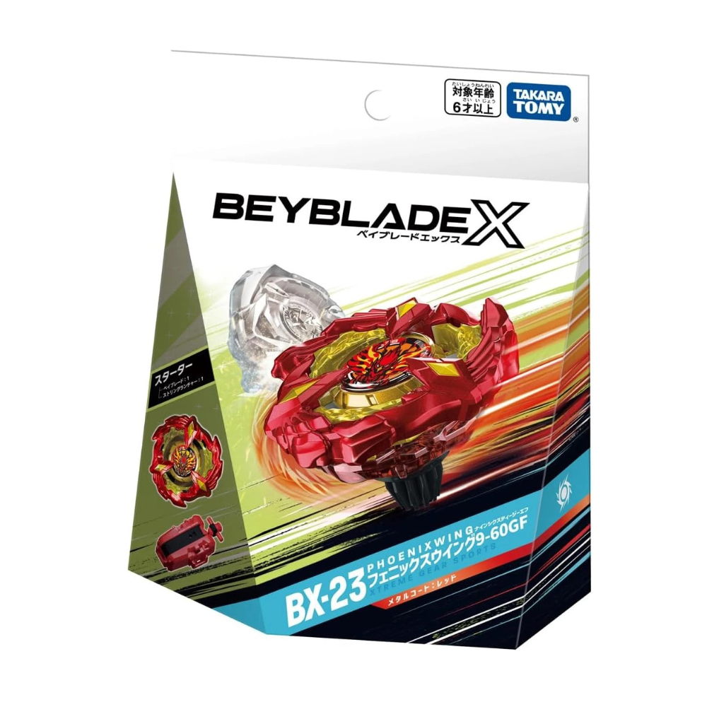 Phoenix Wing 9-60GF Beyblade X  Starter BX-23 (Takara Tomy)