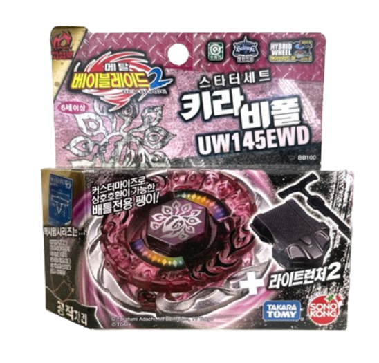 Evil Befall UW145EWD (Takara Tomy)