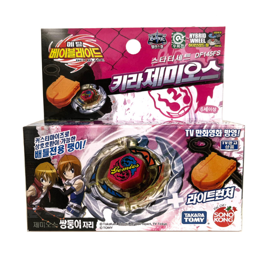 Evil Gemios DF145 FS (Takara Tomy)