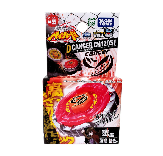 Dark Gasher CH120FS (Takara Tomy)