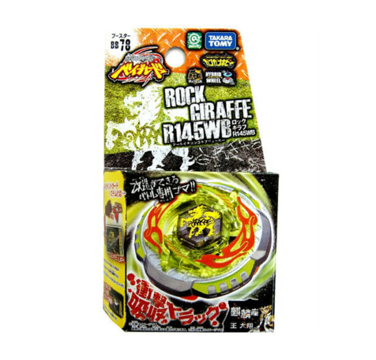 Rock Zurafa R145WB (Takara Tomy)