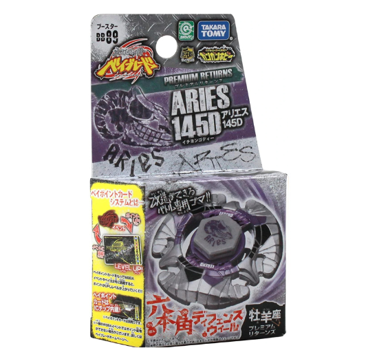 Aries 145D (Takara Tomy)