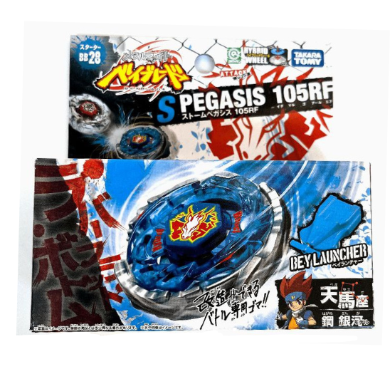 Storm Pegasus 105RF (Takara Tomy)
