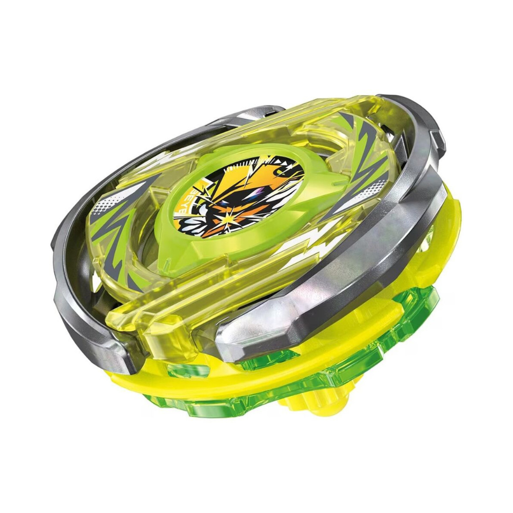 Wizard Arc R4-55LO Beyblade X Starter CX-02 (Takara Tomy)