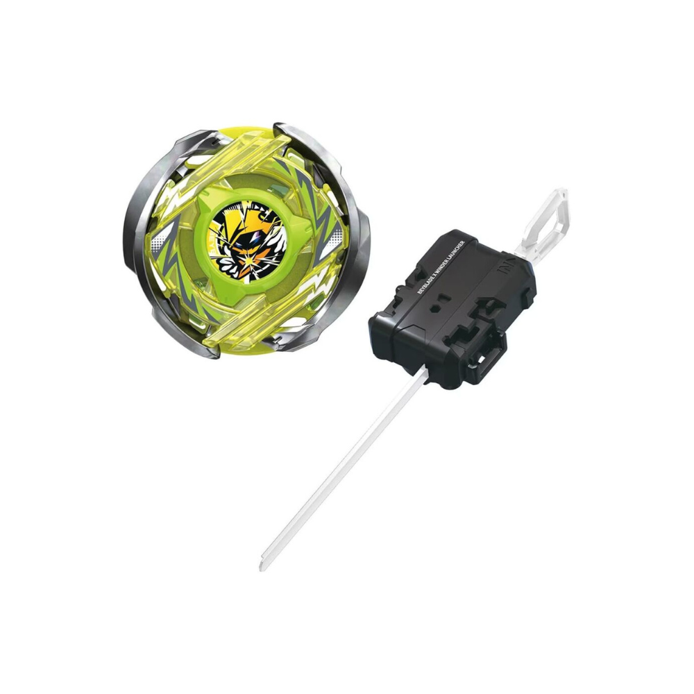 Wizard Arc R4-55LO Beyblade X Starter CX-02 (Takara Tomy)