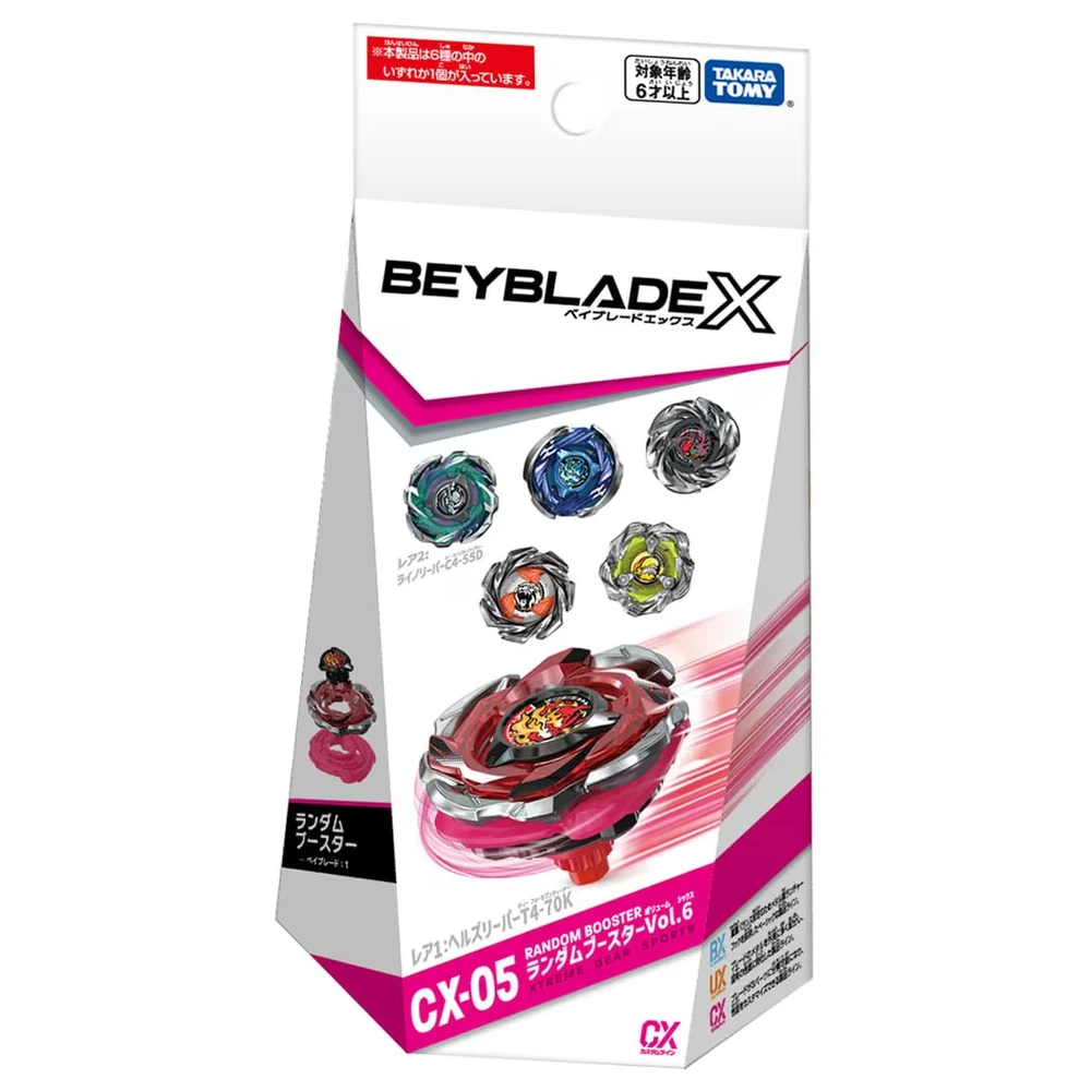Random Booster Vol. 6 Beyblade X CX-05 (Takara Tomy)
