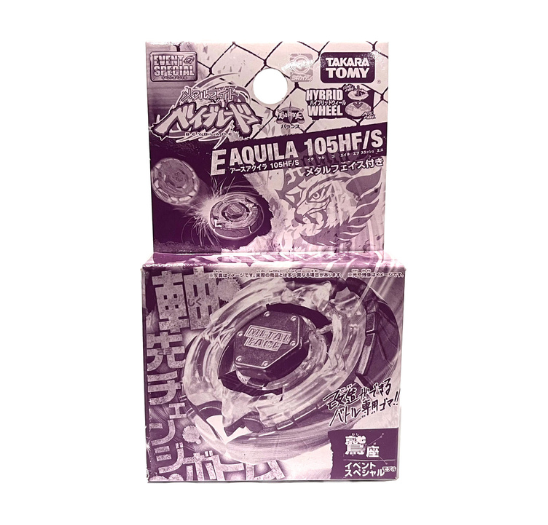 Earth Aquila 105HF/S (Takara Tomy)