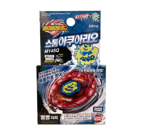 Storm Aquario M145Q (Takara Tomy)