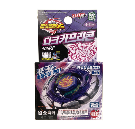 Dark Capricorne 105RF