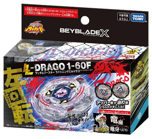 Lightning L-Drago 1-60F Random Booster Beyblade X BX-00 (Takara Tomy)