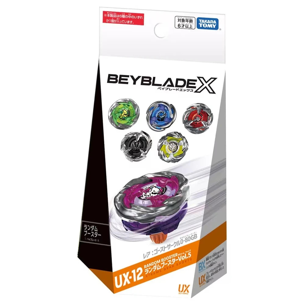 Random Booster Vol. 5 Beyblade X UX-12 (Takara Tomy)