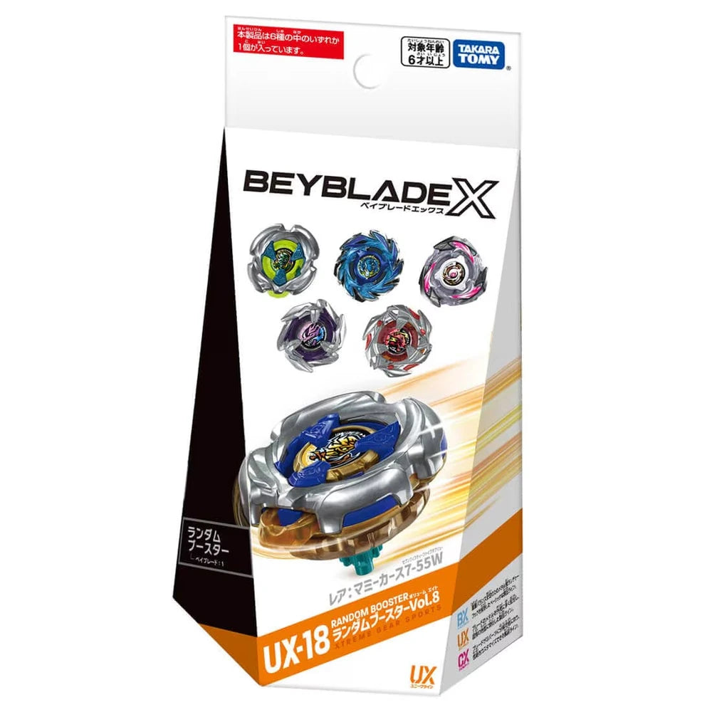 [PRE-ORDER] Random Booster Vol. 8 Beyblade X UX-18 (Takara Tomy)