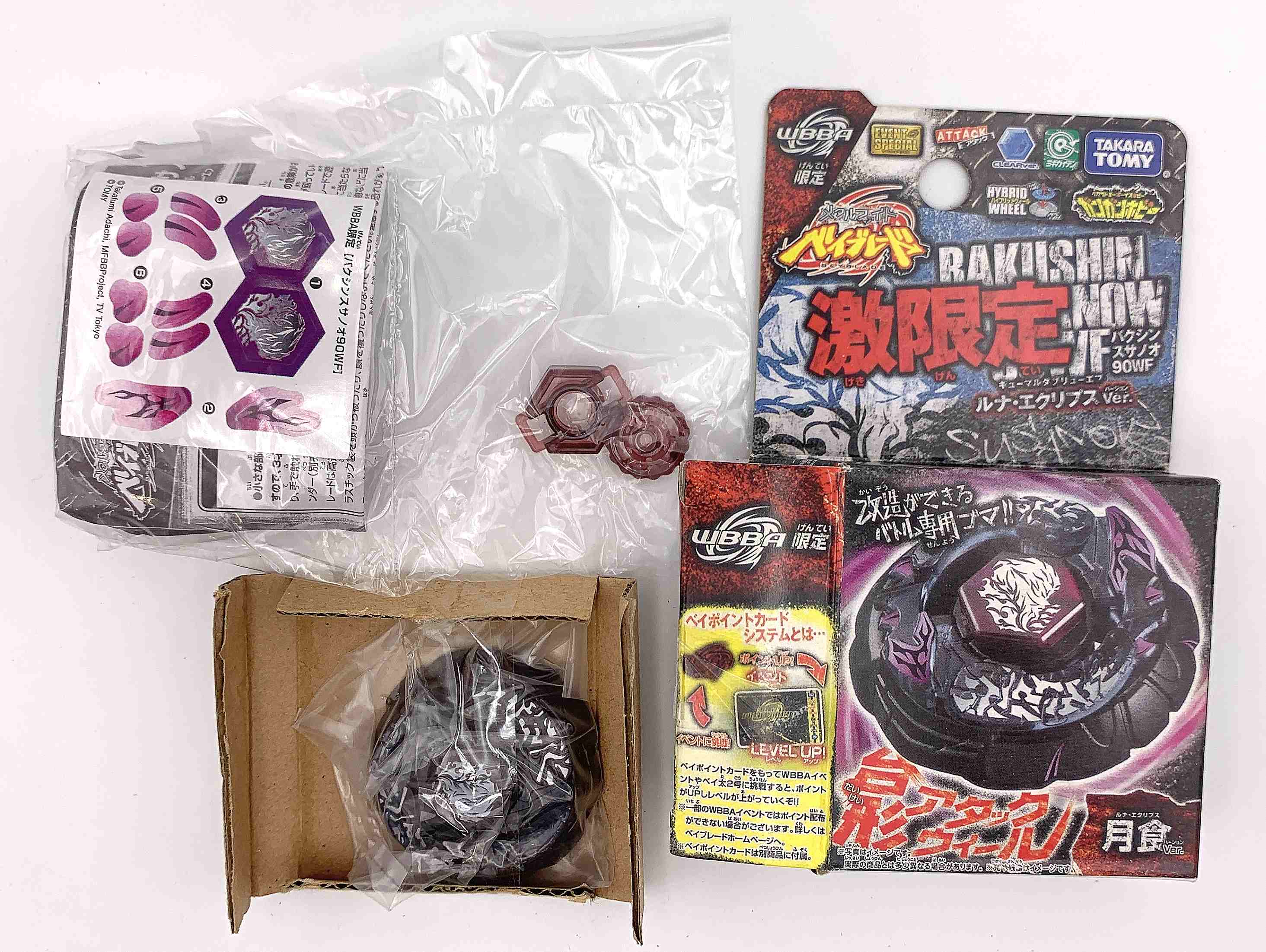 Bakushin Susanow 90WF (Takara Tomy)