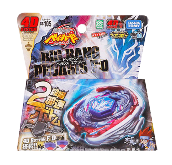 Cosmic Pegasus F:D (Takara Tomy)