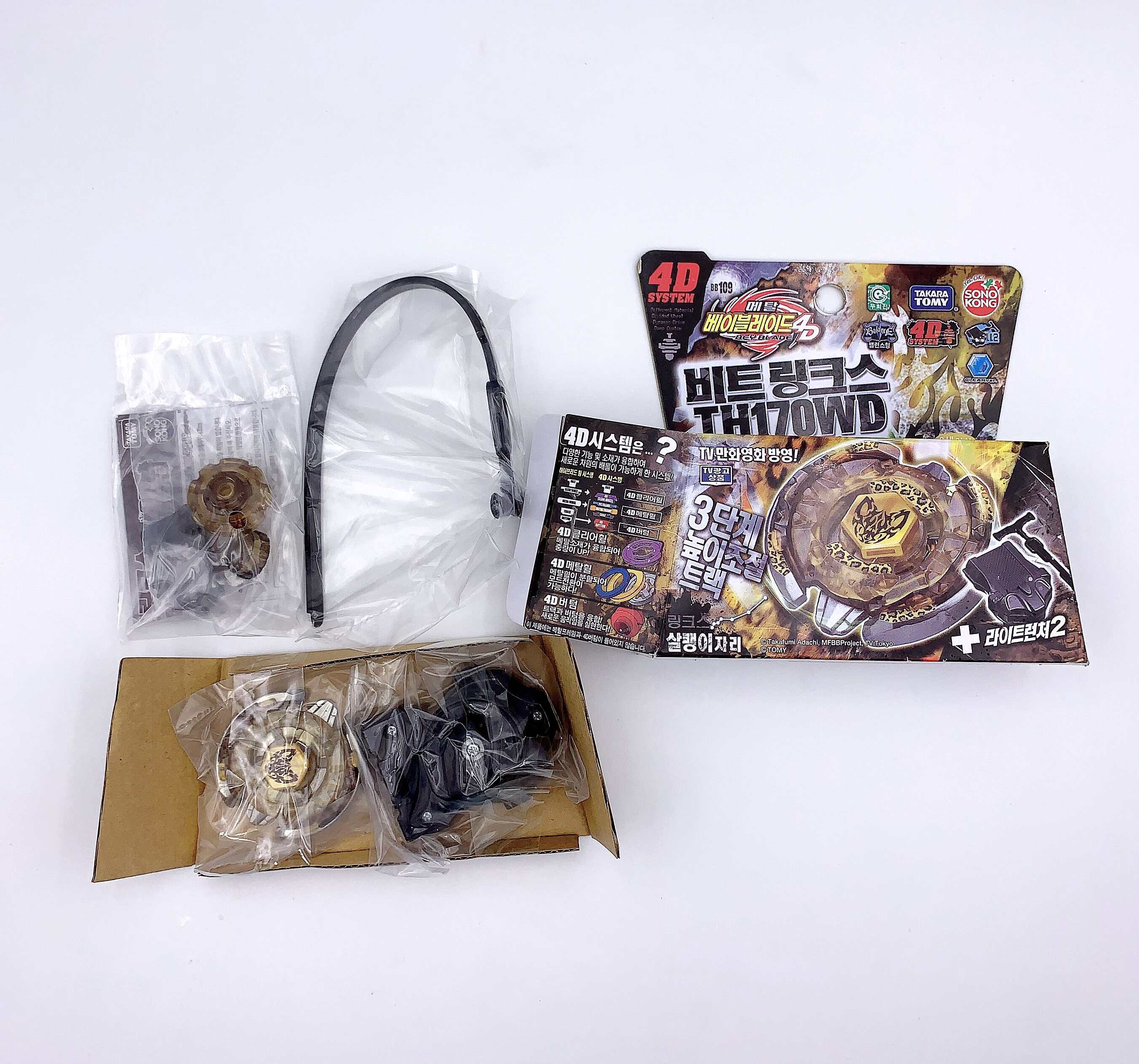 Beat Lynx TH170WD (Takara tomy)