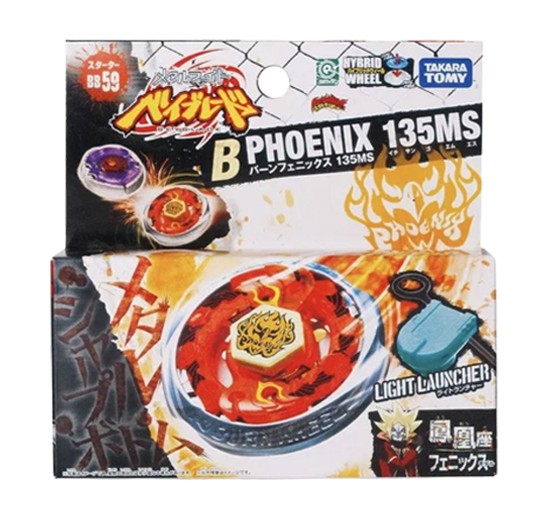 Burn Fireblaze 135MS (Takara Tomy)