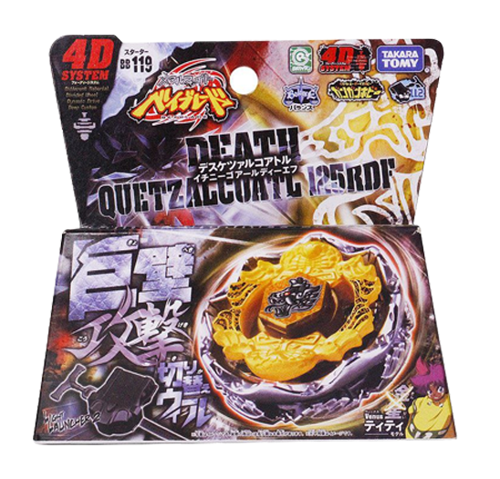 Death Quetzalcoatl 125RDF (Takara Tomy)