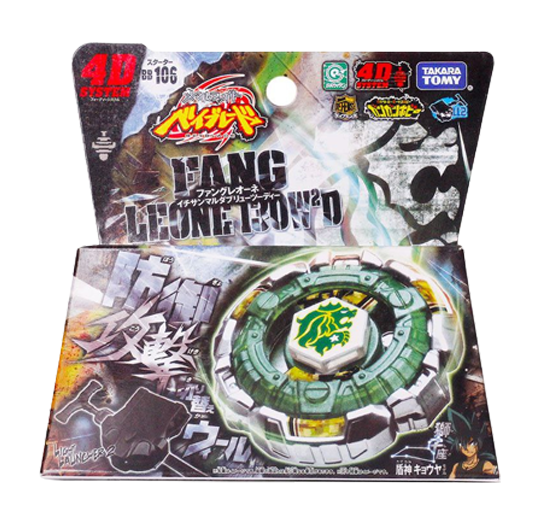 Fang Leone 130W2D (Takara Tomy)