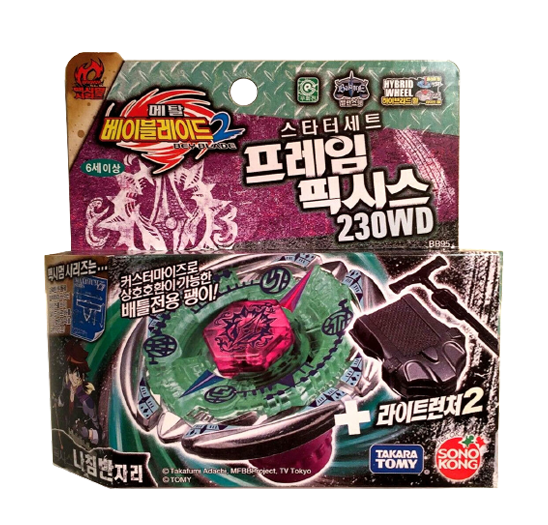 Flame Byxis 230WD (Takara Tomy)