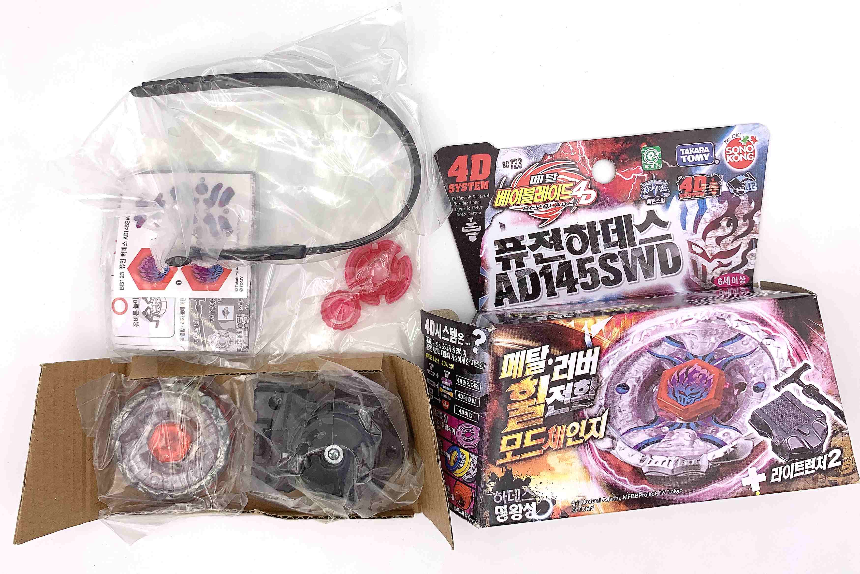 Fusion Hades AD145SWD (Takara Tomy)