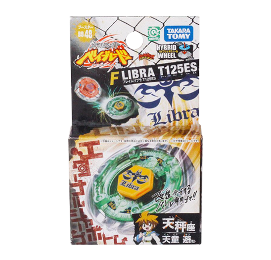 Flame Libra T125ES (Takara Tomy)