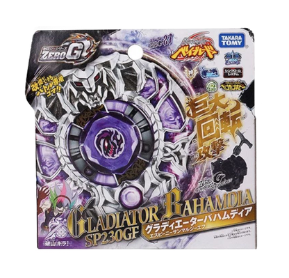 Gladiator Bahamoote SP230GF (Takara Tomy)