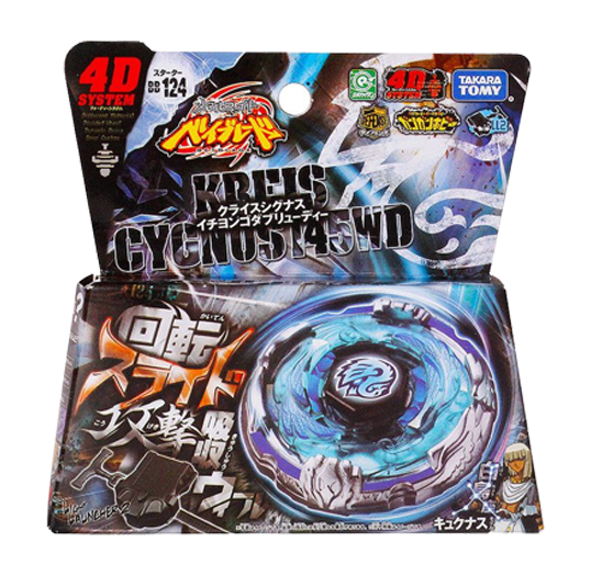 Kreis Cygnus 145WD (Takara Tomy)