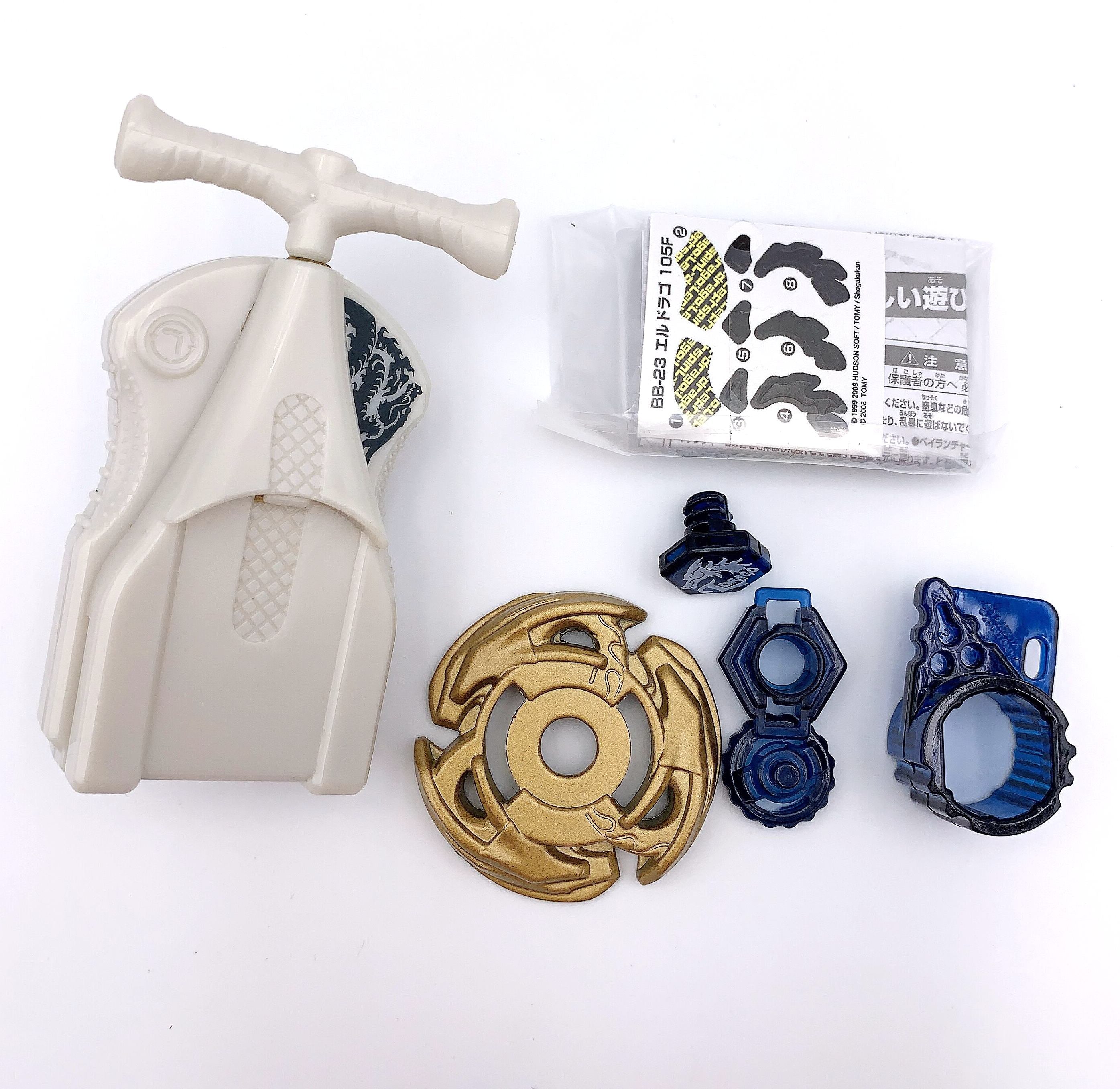 L-Drago 105F Gold (Takara Tomy)