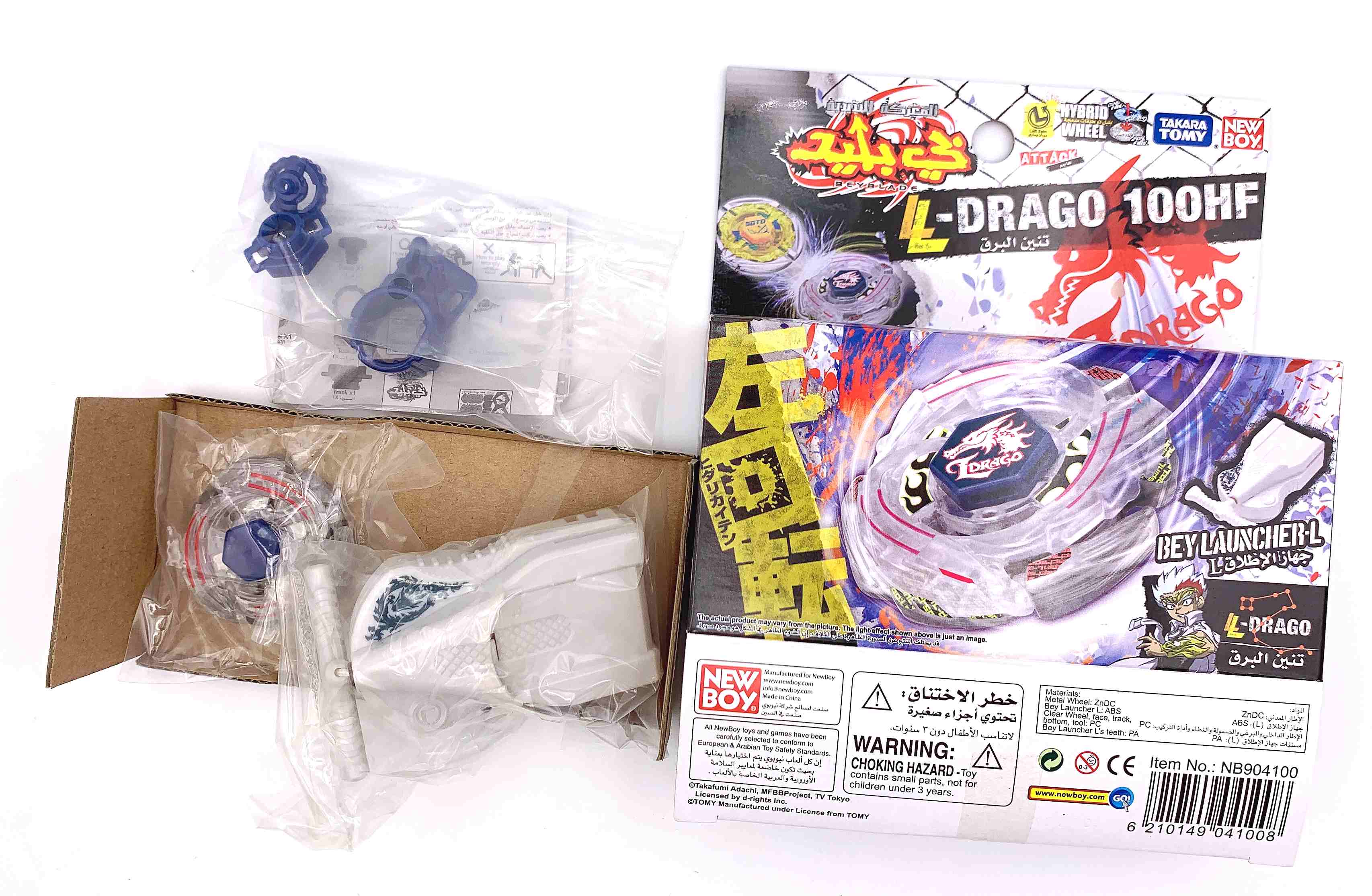 Lightning L-Drago 100HF (Takara Tomy)