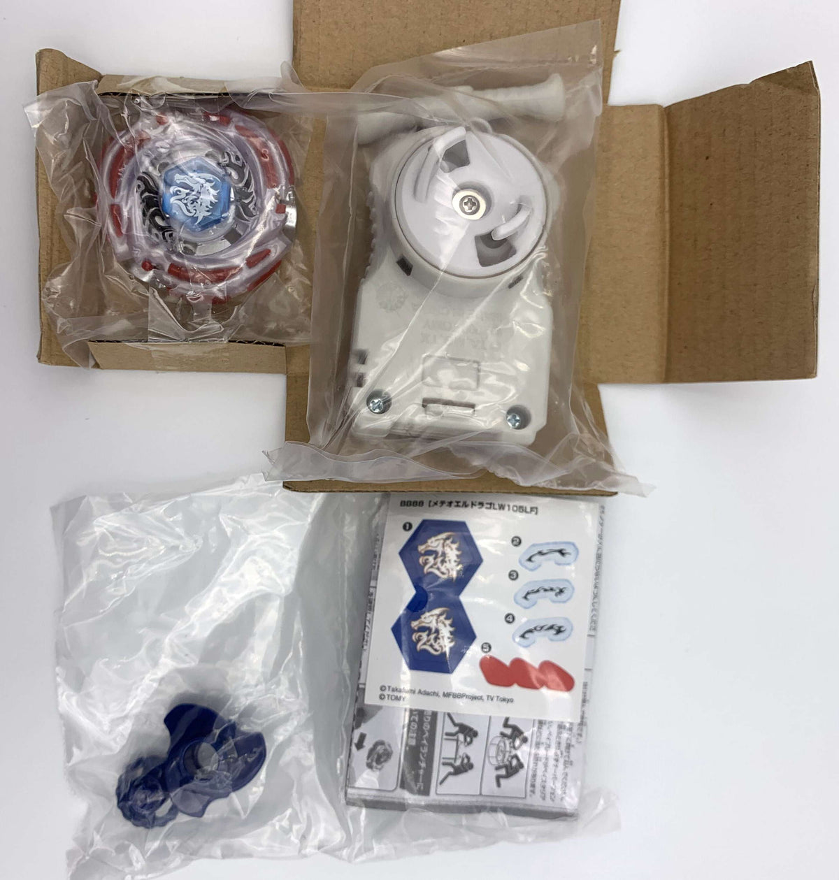 Meteo L-Drago LW105LF (Takara Tomy)