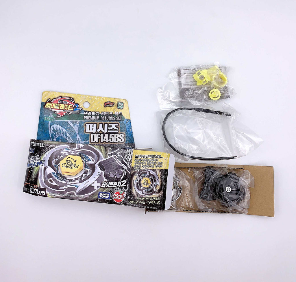 Pisces D125BS (Takara Tomy)