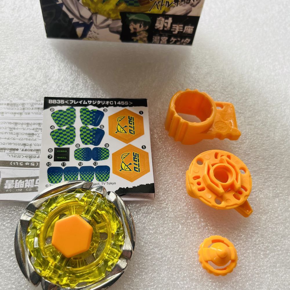 Flame Sagittario C145S (Takara Tomy)