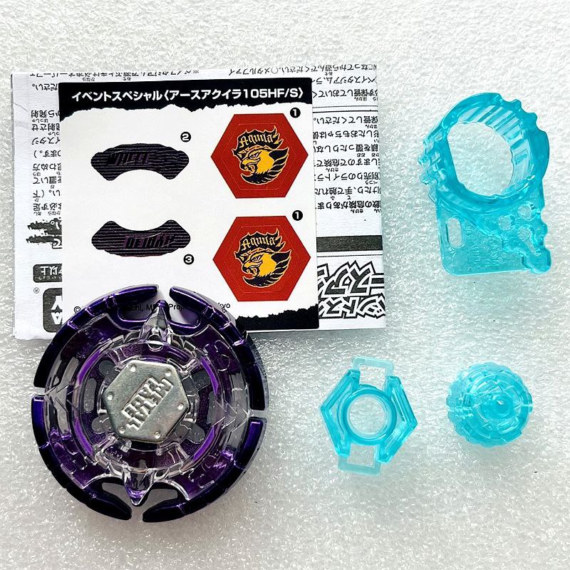 Earth Aquila 105HF/S (Takara Tomy)
